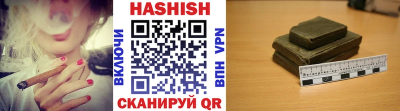 Где купить наркотики Татарск COCAIN  Канабис  Меф мяу мяу  Амфетамин  ГАШИШ 
