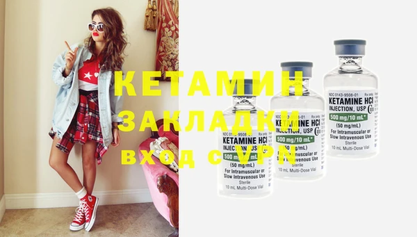 спайс Остров