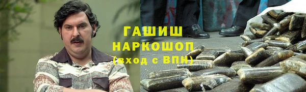 метадон Абинск