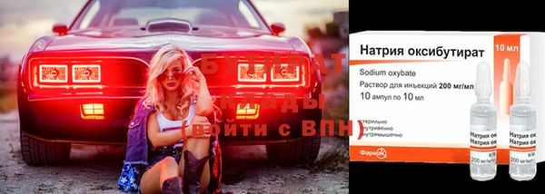 спайс Остров