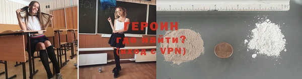 спайс Остров