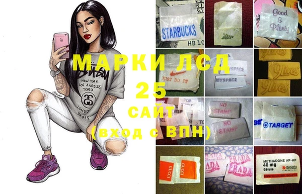дистиллят марихуана Пестово