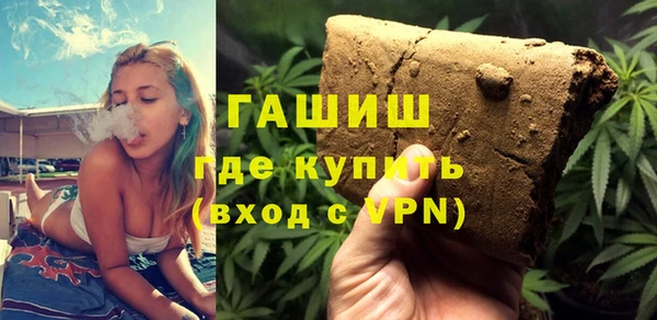дистиллят марихуана Пестово