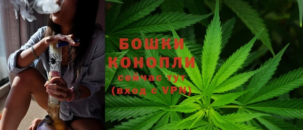 спайс Остров