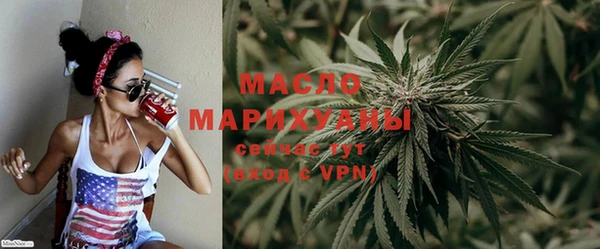 спайс Остров