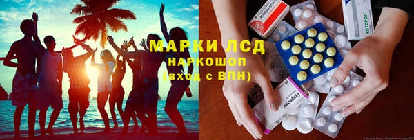 кокс Баксан