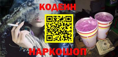 мдма Заволжье