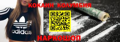 мяу мяу мука Жуковский