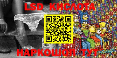 мдма Заволжье