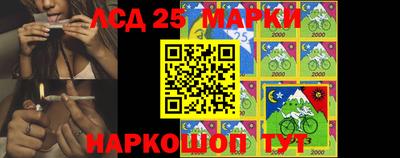 мяу мяу мука Жуковский
