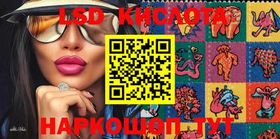 дживик Балахна