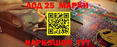гашишное масло Заводоуковск
