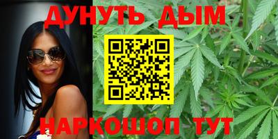 мдма Беслан