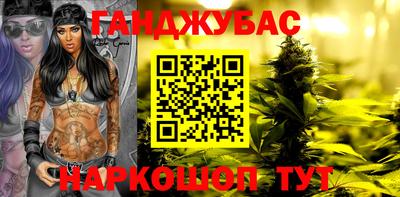 мяу мяу мука Жуковский