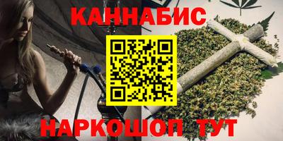 мдма Заволжье