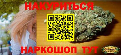 мяу мяу мука Жуковский
