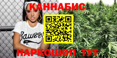 гидропоника Балаково