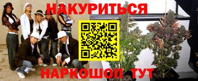 мяу мяу мука Жуковский