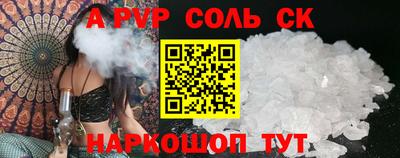 мяу мяу мука Жуковский