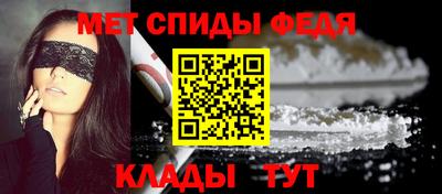 гашишное масло Заводоуковск