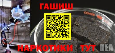 мяу мяу мука Жуковский