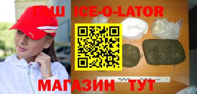 мдма Заволжье