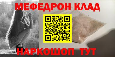 гидропоника Балаково