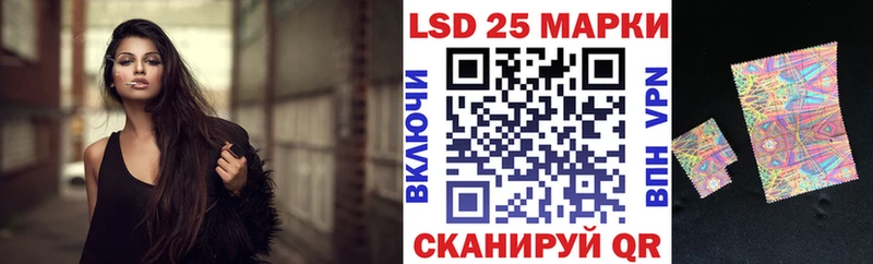 Марки N-bome 1,5мг  Татарск 