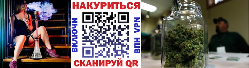 купить наркотики сайты  Татарск  Канабис ГИДРОПОН 